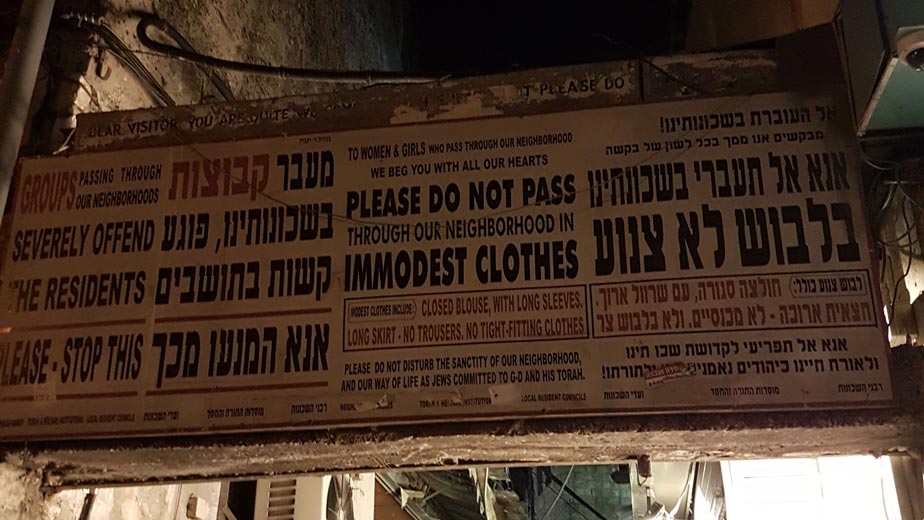 barrio judio ultra ortodoxo de Jerusalem, Mea Shearim