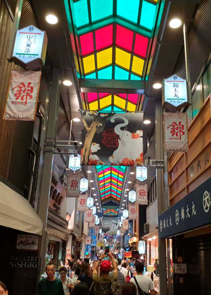Qué ver en Kioto: Nishiki Market