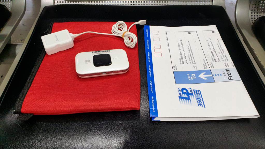 Pocket wifi: tips for your itinerary in Japan
