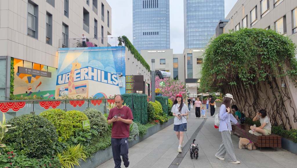 Bovenheuvels Shenzhen