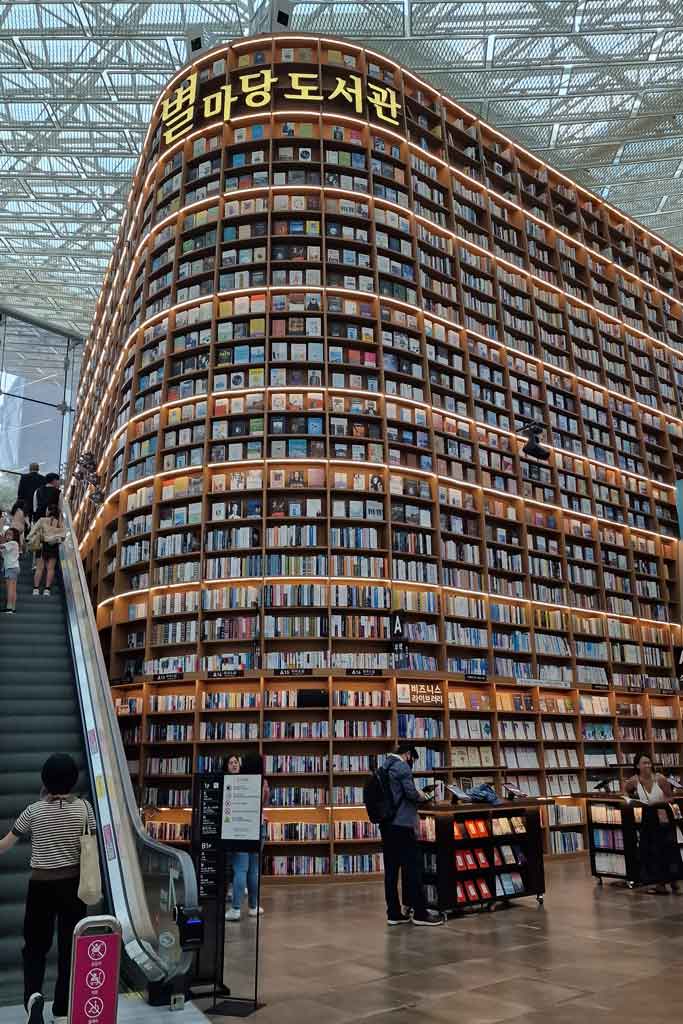 Starfield Library en el COEX Mall