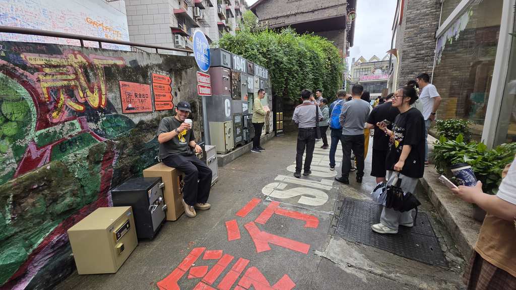 Testbed2 Chongqing